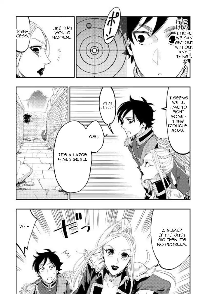 The New Gate Chapter 42 - Page 20 in English