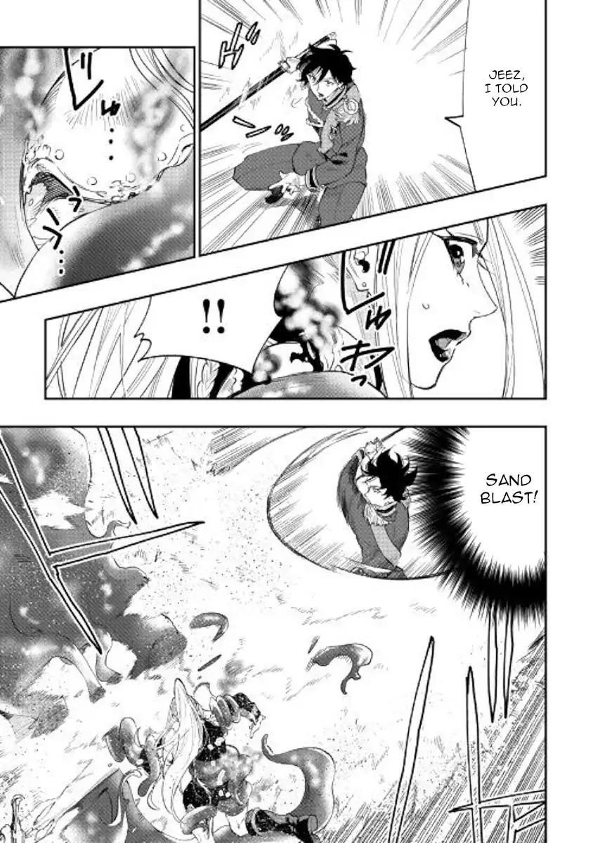 The New Gate Chapter 42 - Page 25 in English