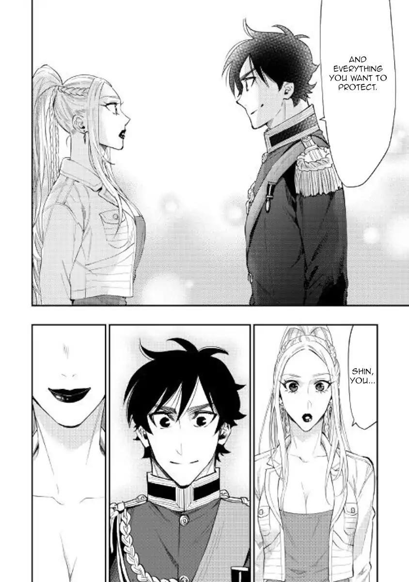 The New Gate Chapter 43 - Page 14 in English
