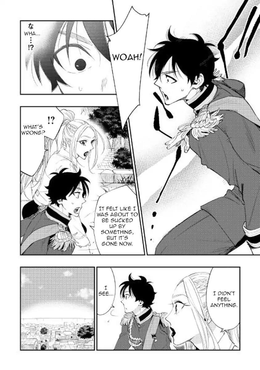 The New Gate Chapter 43 - Page 18 in English