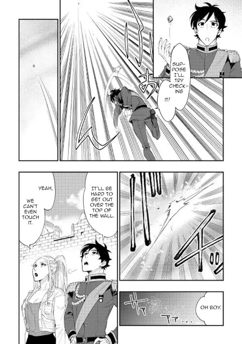 The New Gate Chapter 43 - Page 22 in English