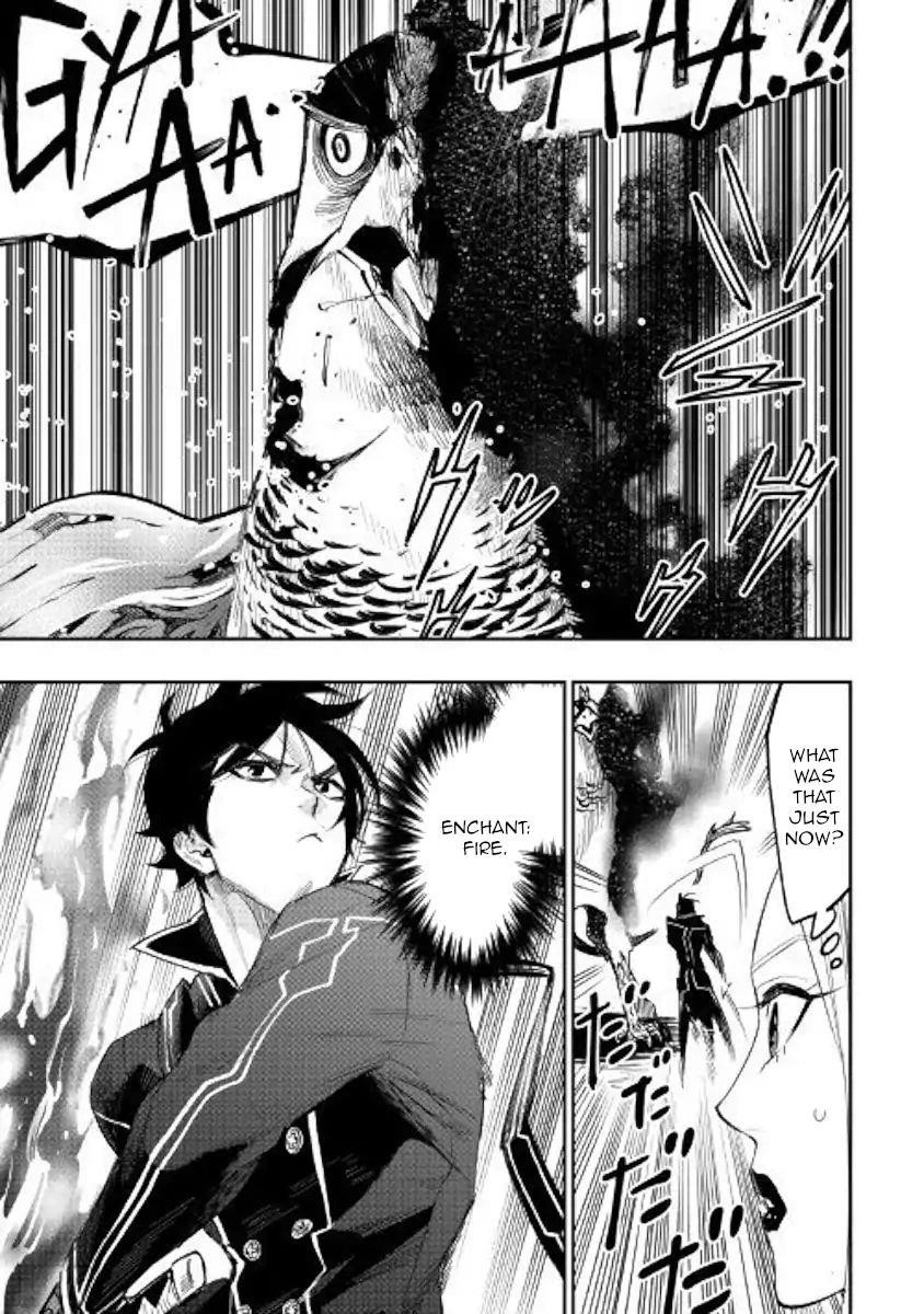 The New Gate Chapter 44 - Page 18 in English