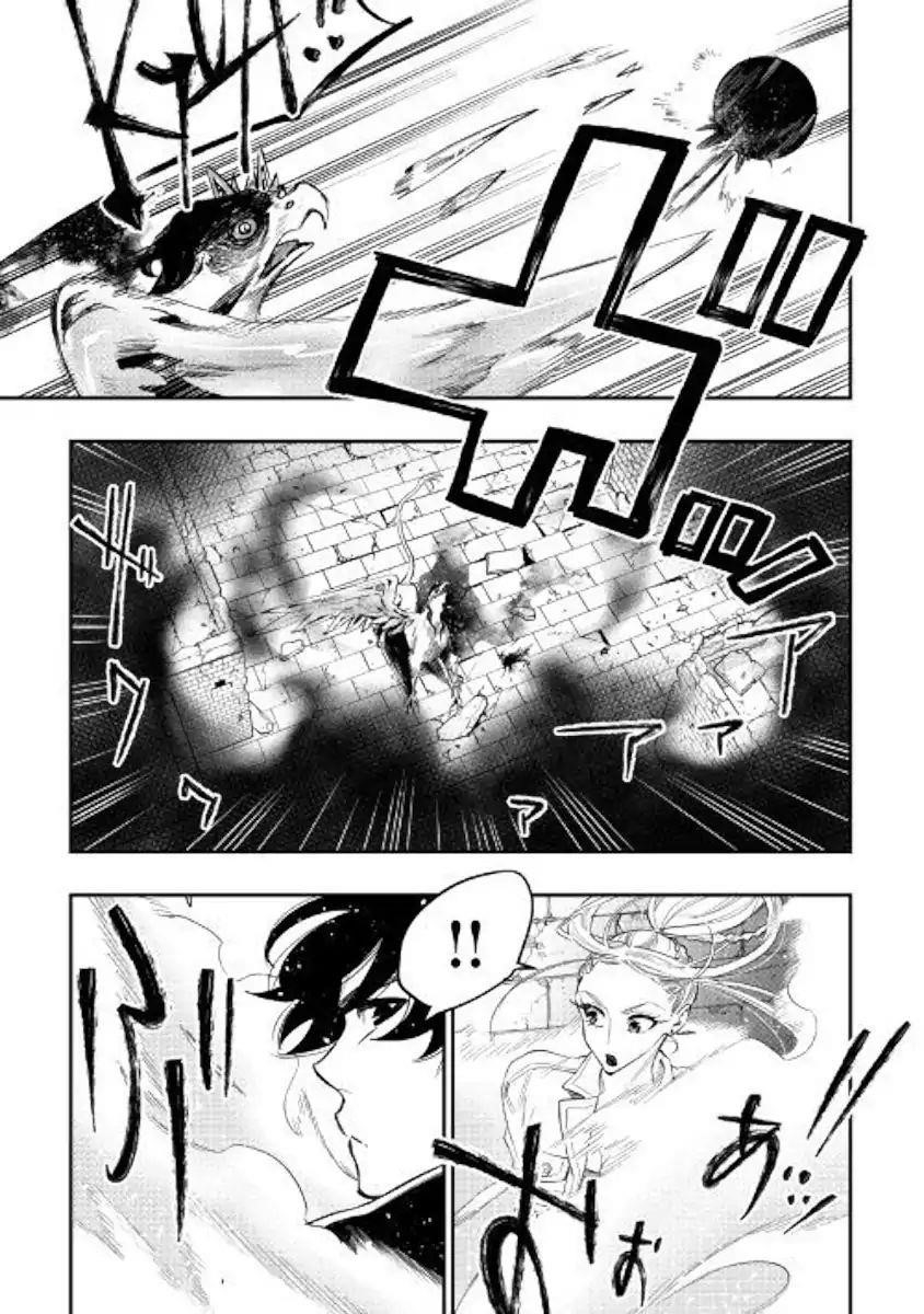 The New Gate Chapter 44 - Page 26 in English
