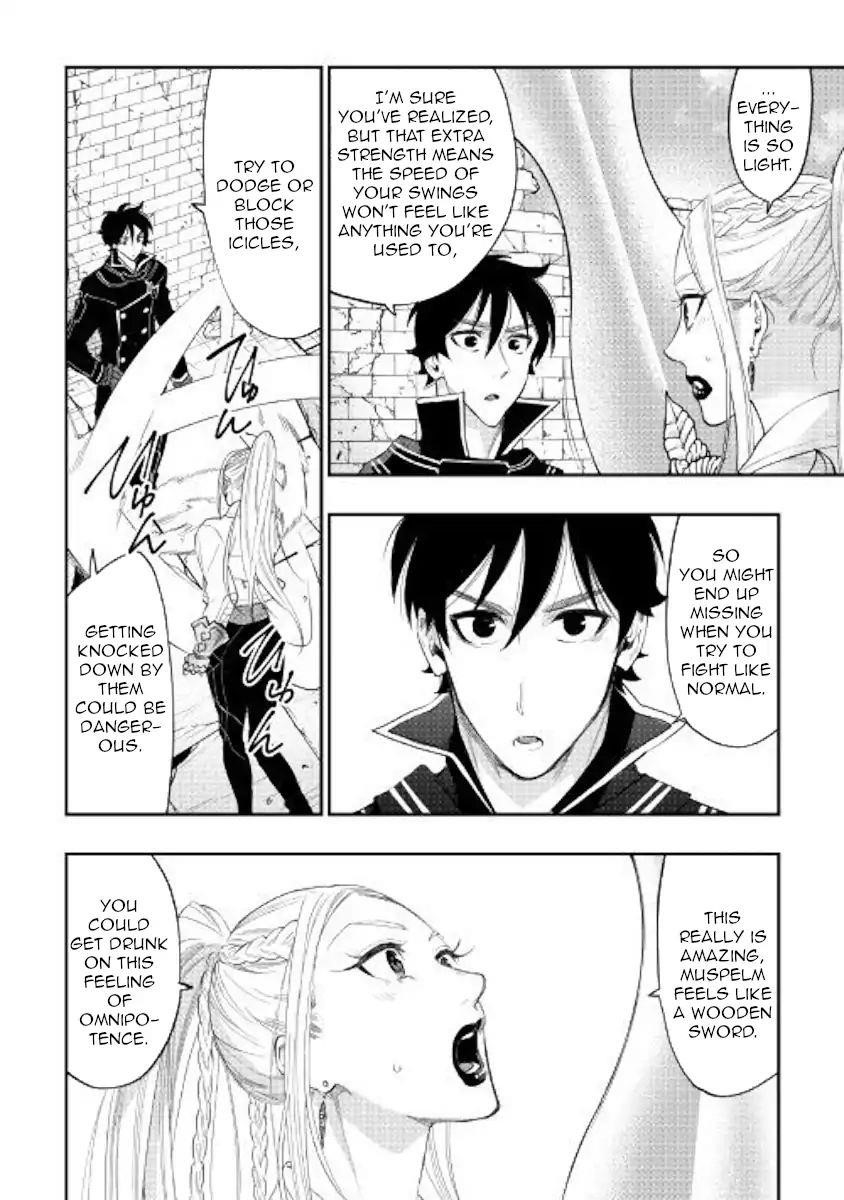 The New Gate Chapter 44 - Page 31 in English
