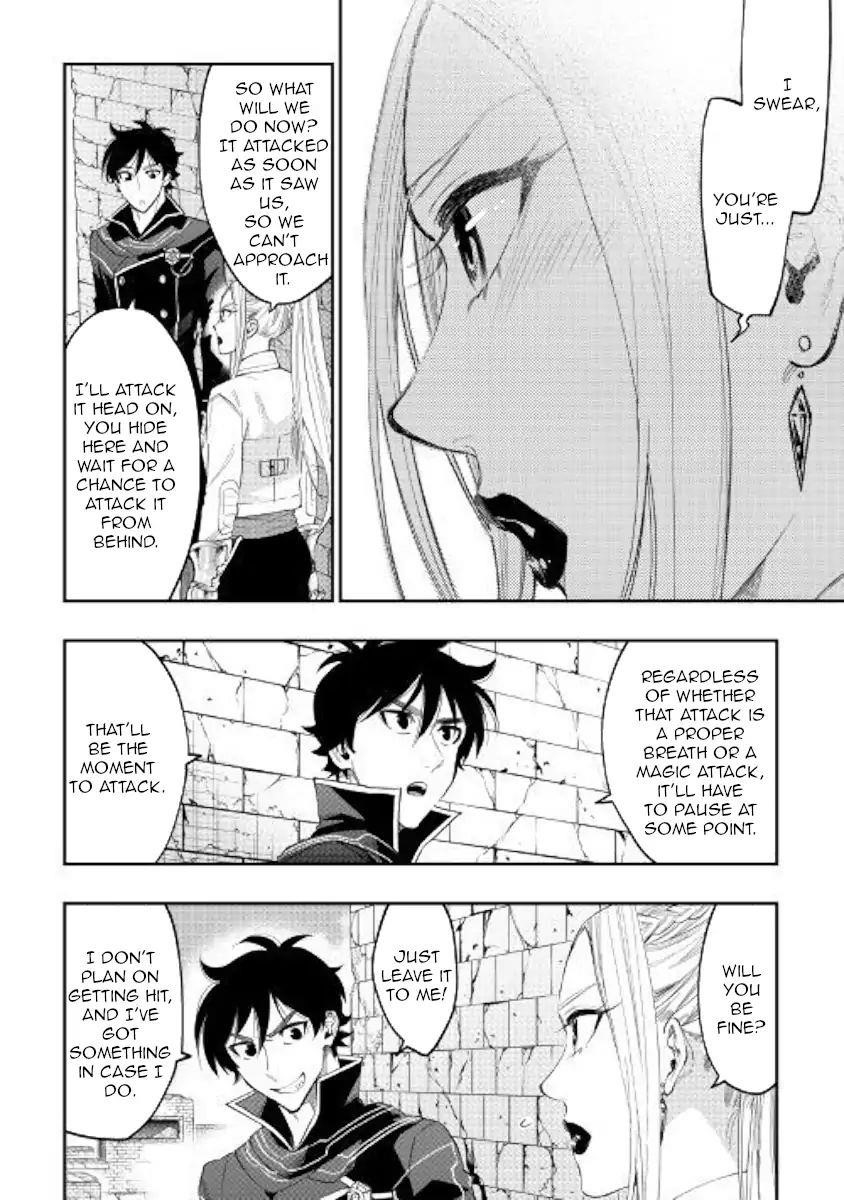 The New Gate Chapter 44 - Page 9 in English