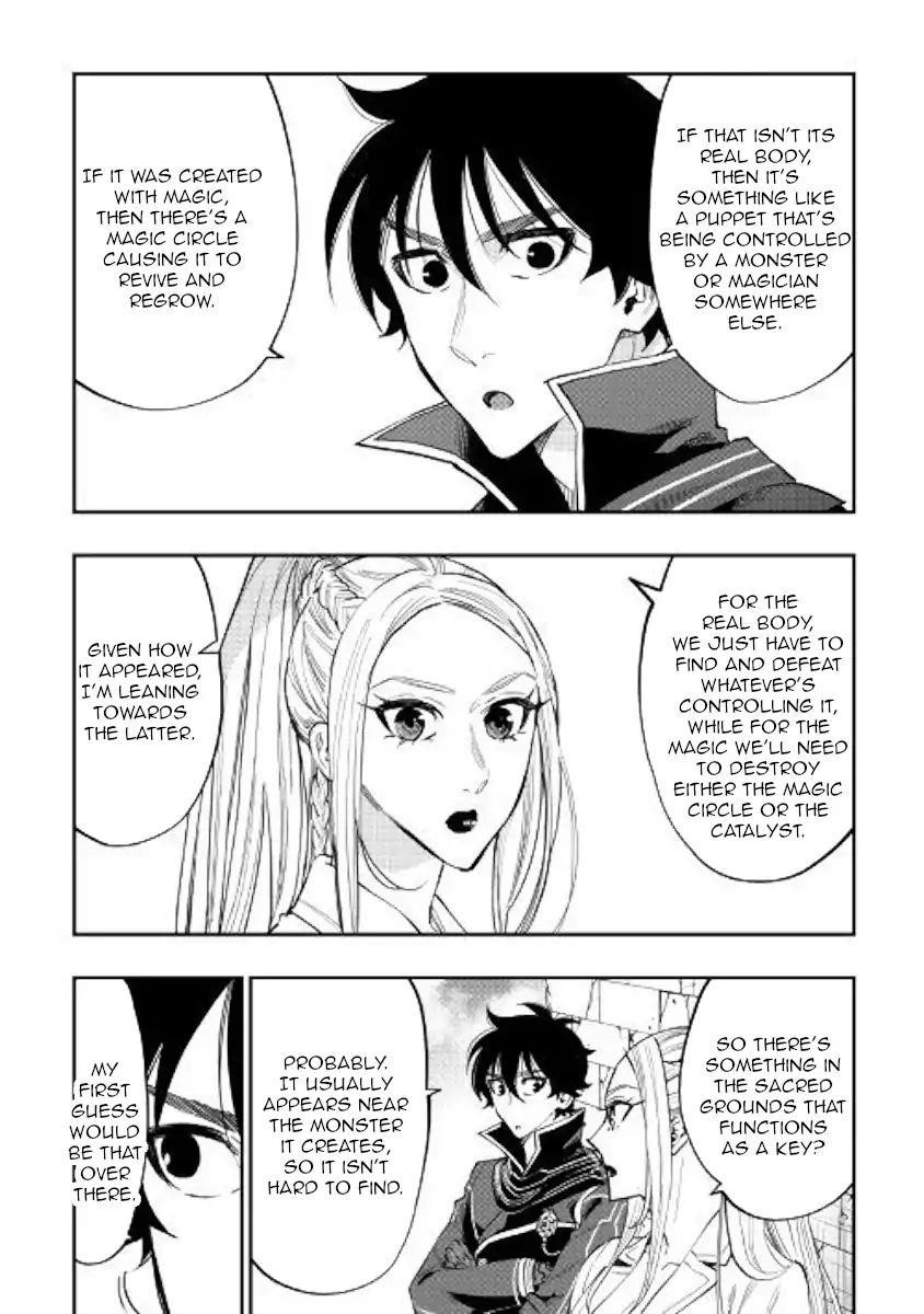 The New Gate Chapter 45 - Page 16 in English