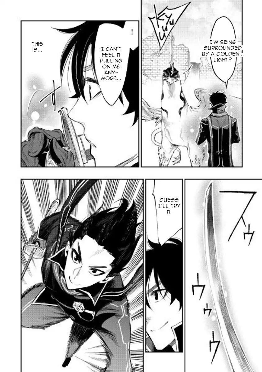 The New Gate Chapter 45 - Page 26 in English