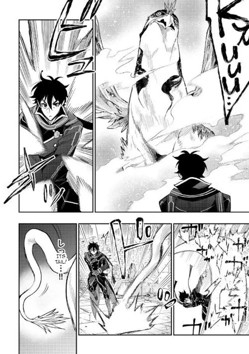 The New Gate Chapter 45 - Page 28 in English