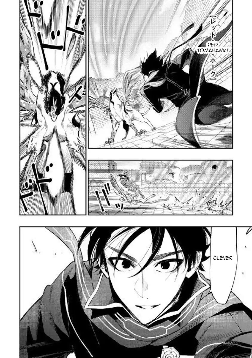 The New Gate Chapter 45 - Page 30 in English