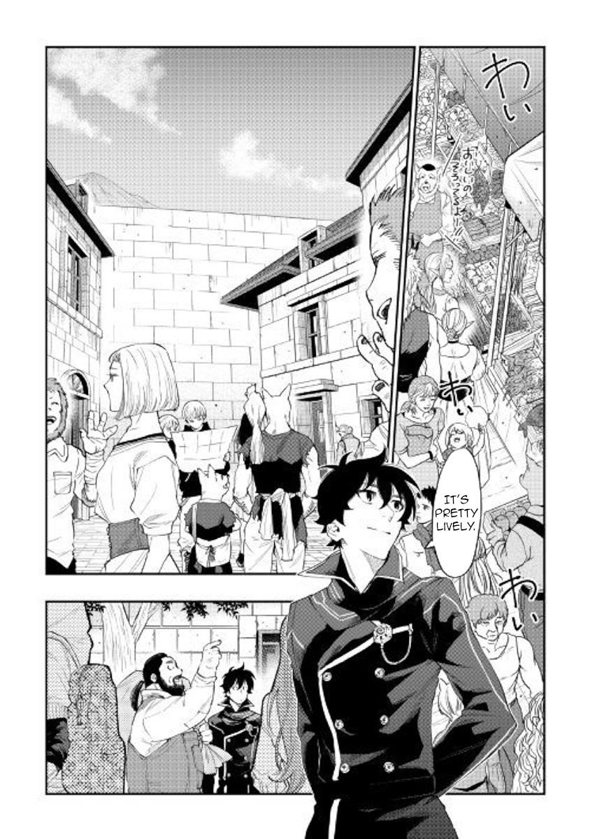 The New Gate Chapter 46 - Page 22 in English