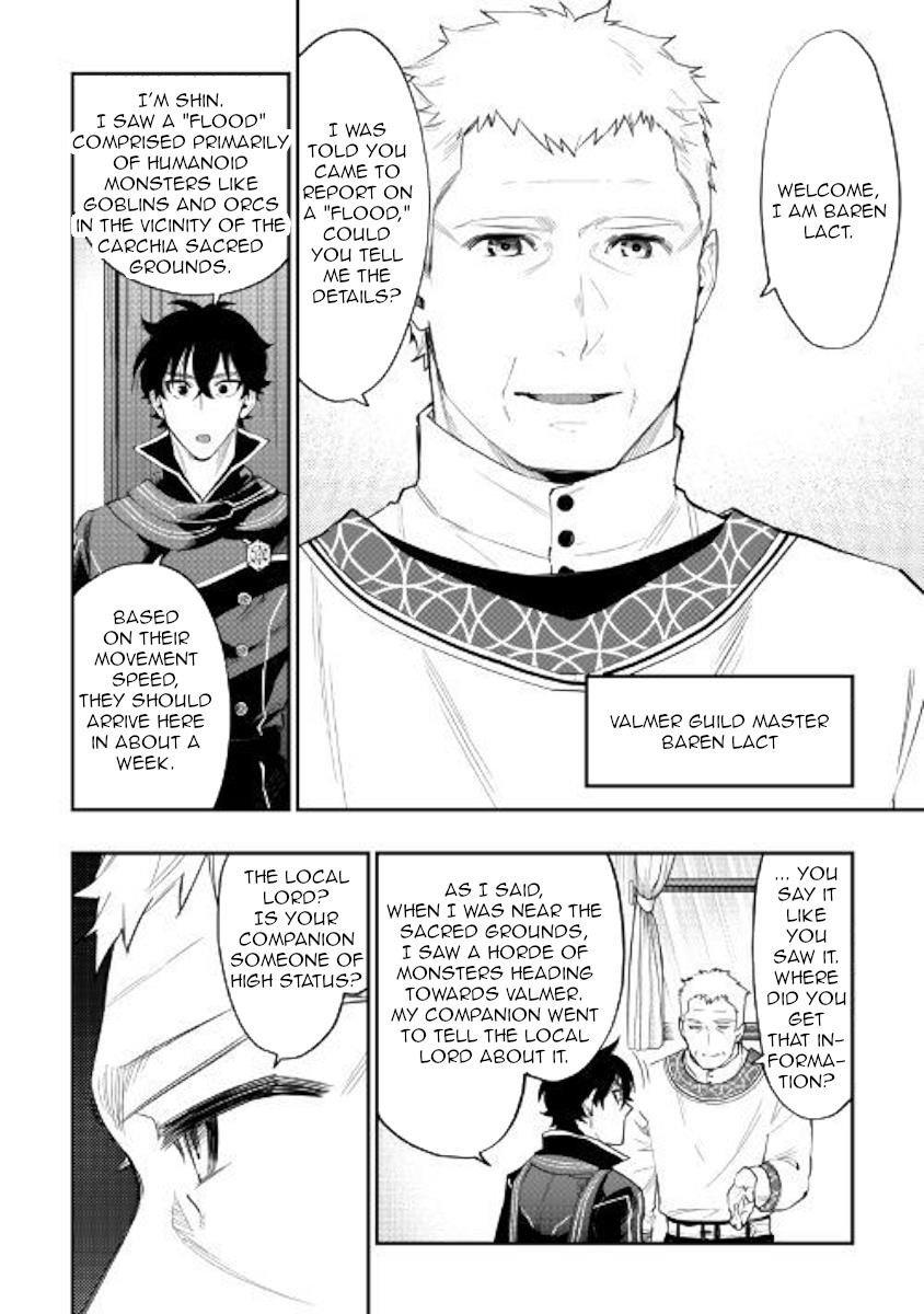 The New Gate Chapter 46 - Page 24 in English