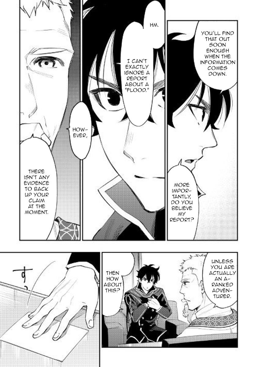 The New Gate Chapter 46 - Page 25 in English