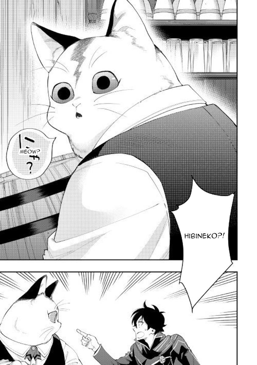 The New Gate Chapter 46 - Page 30 in English