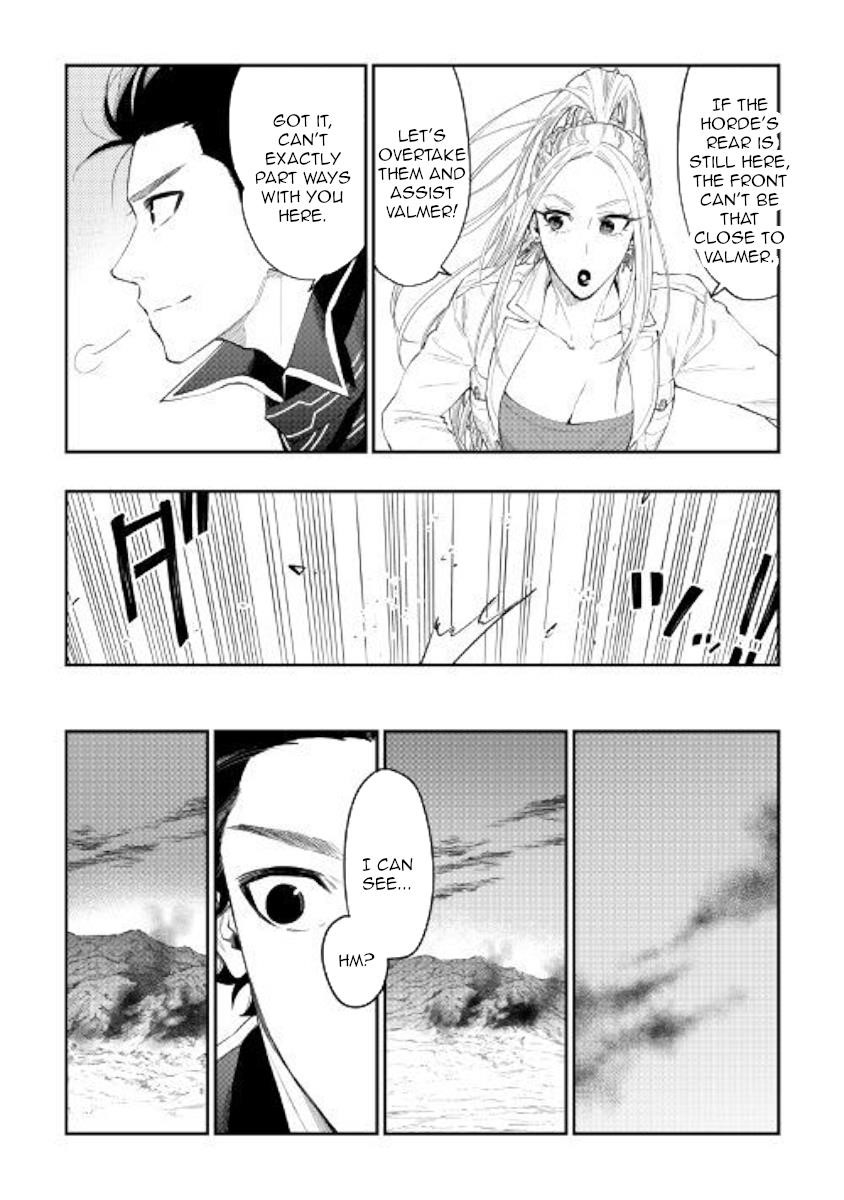 The New Gate Chapter 46 - Page 5 in English