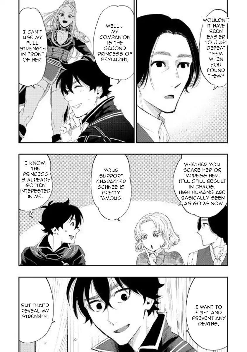The New Gate Chapter 47 - Page 12 in English