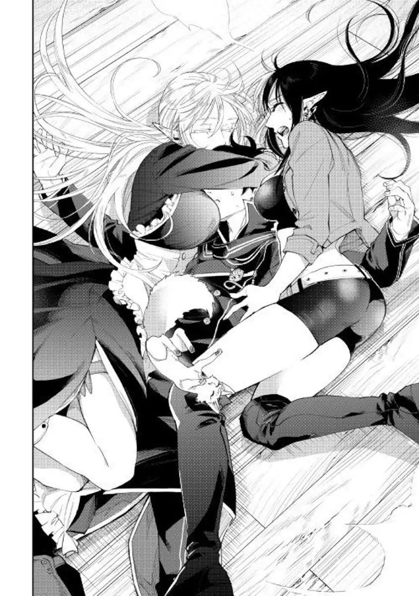 The New Gate Chapter 47 - Page 18 in English