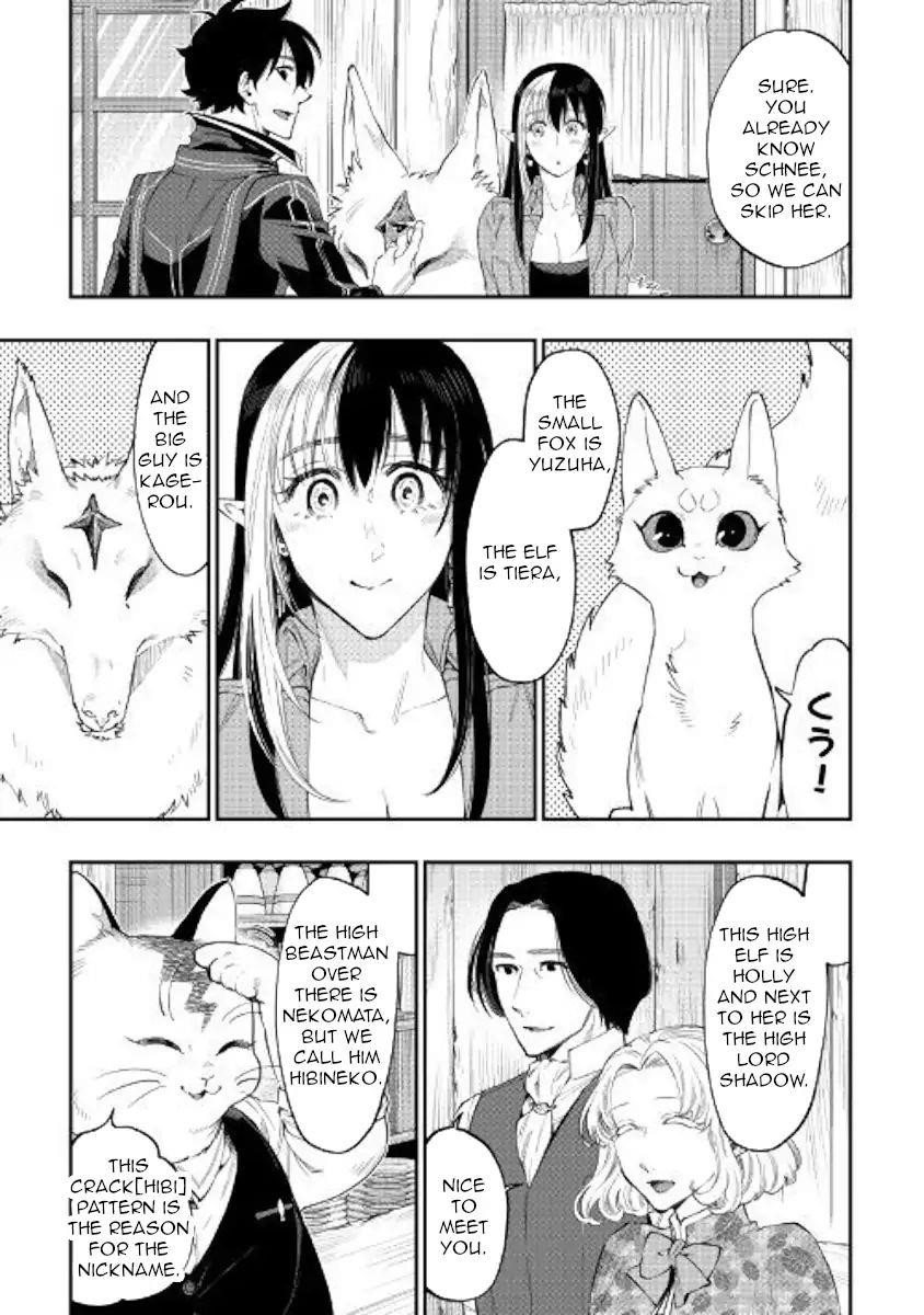 The New Gate Chapter 47 - Page 23 in English