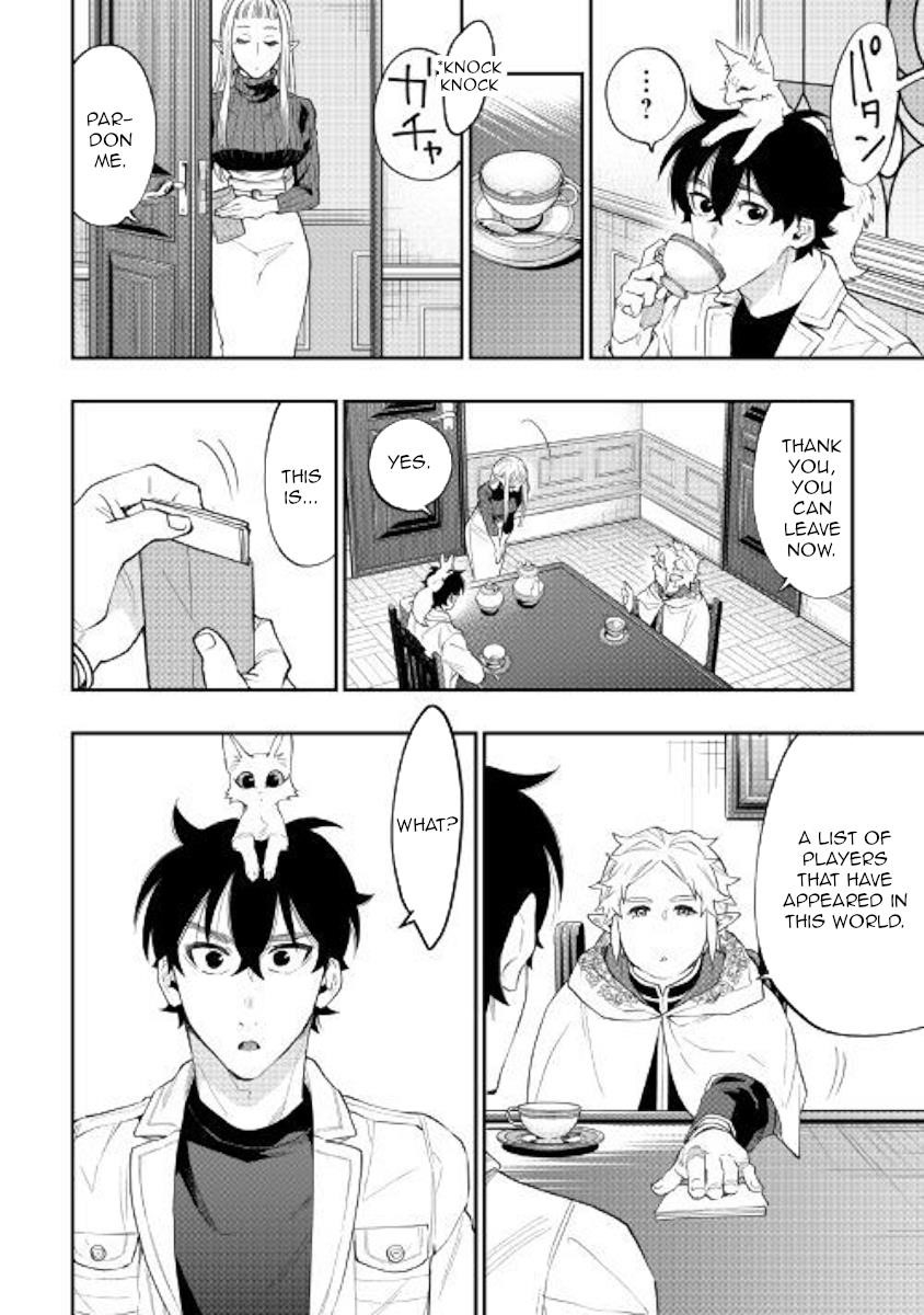 The New Gate Chapter 48 - Page 14 in English