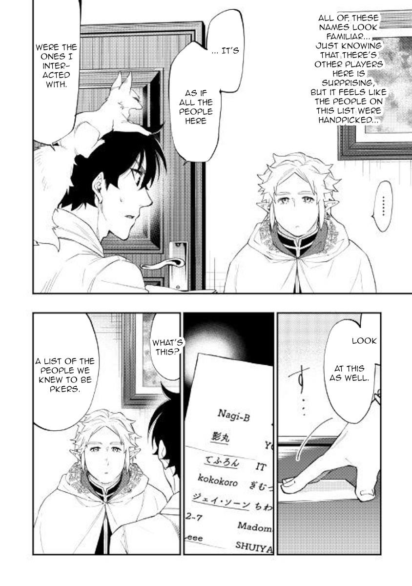 The New Gate Chapter 48 - Page 16 in English