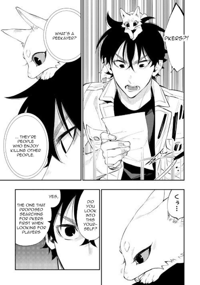 The New Gate Chapter 48 - Page 17 in English