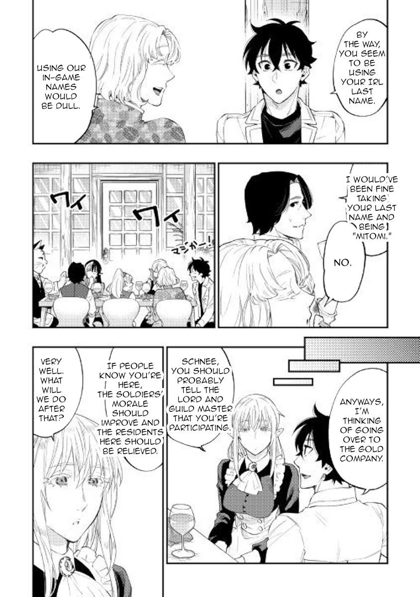 The New Gate Chapter 48 - Page 4 in English
