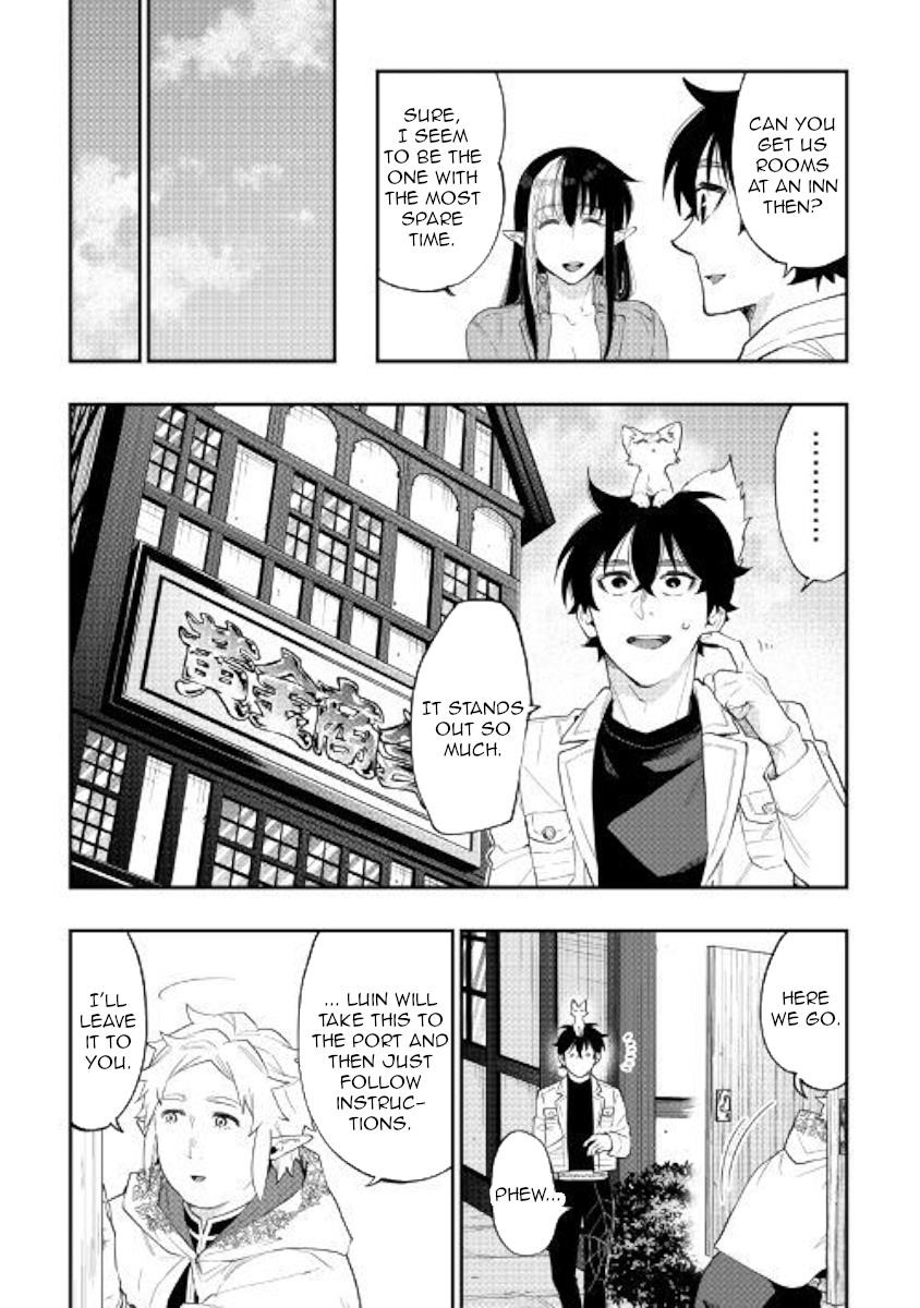 The New Gate Chapter 48 - Page 7 in English