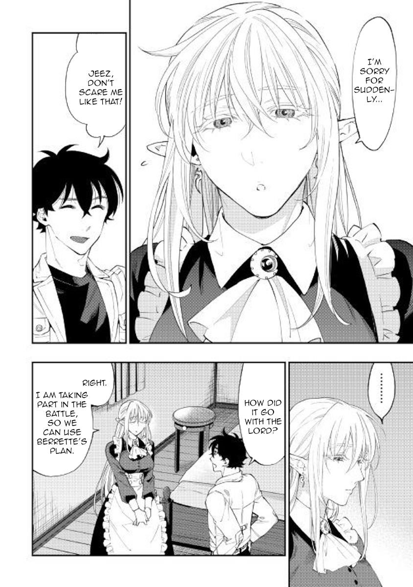 The New Gate Chapter 49 - Page 14 in English