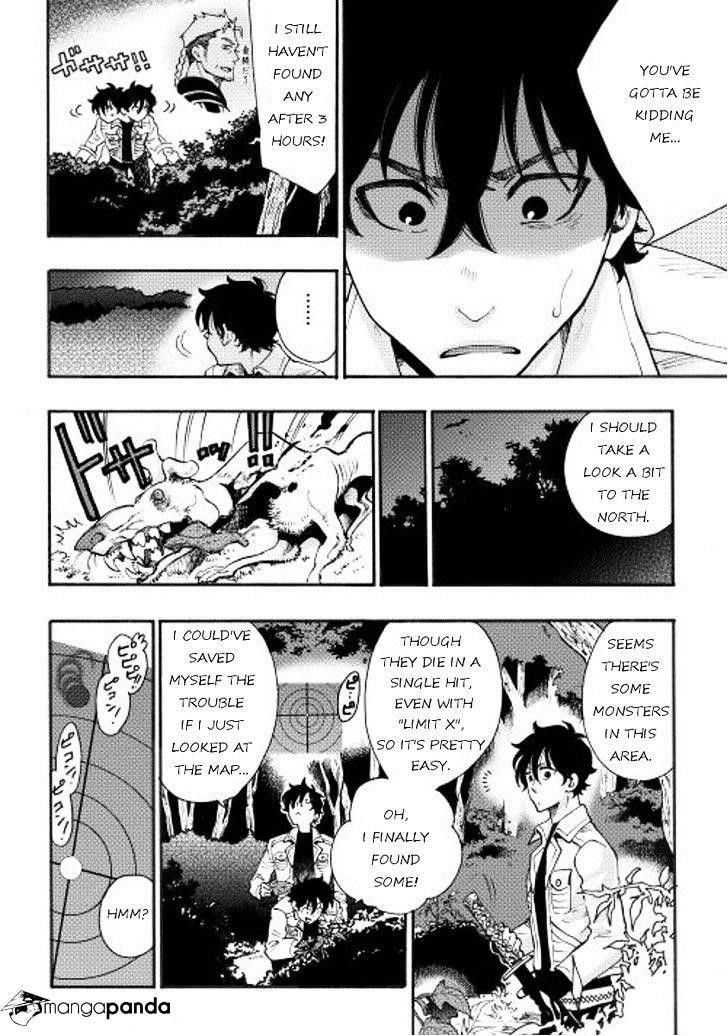 The New Gate Chapter 5 - Page 24 in English