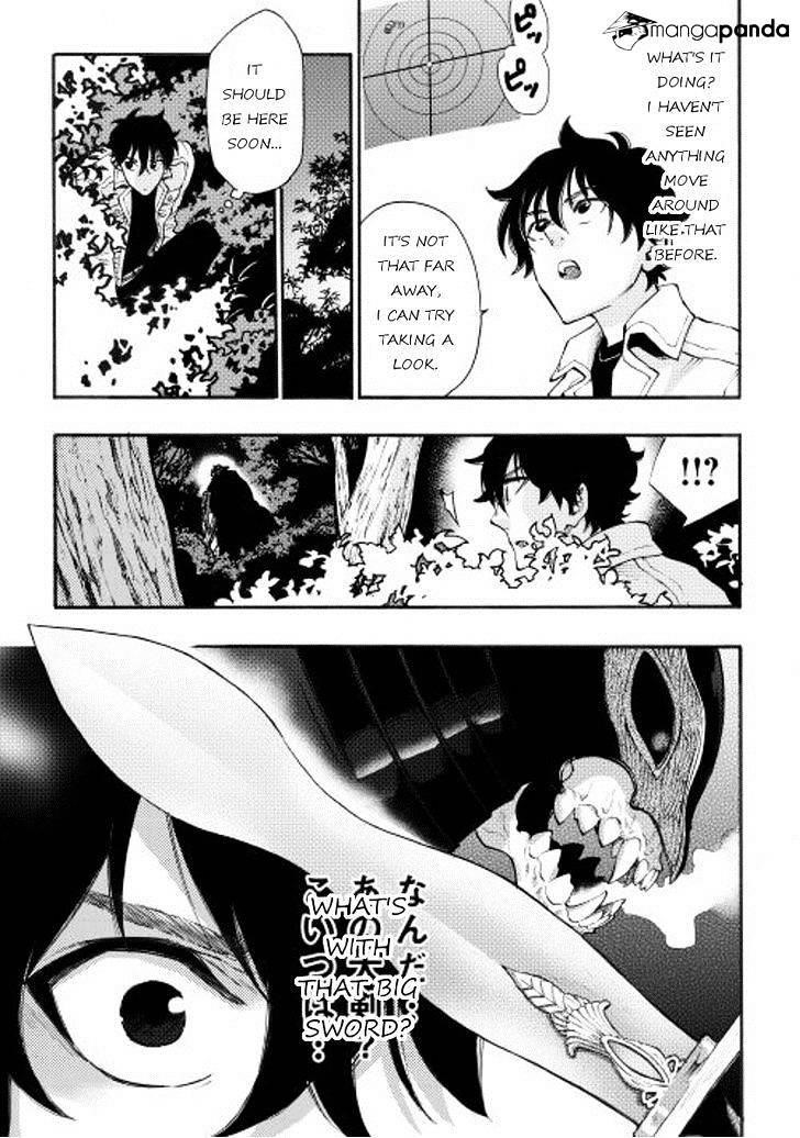 The New Gate Chapter 5 - Page 25 in English
