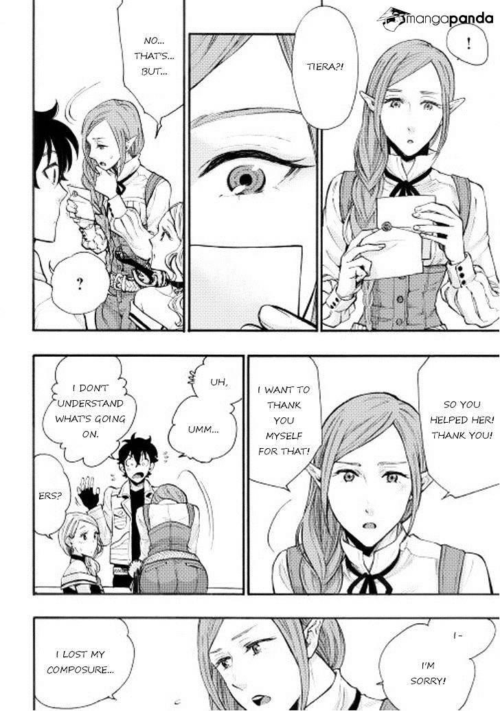 The New Gate Chapter 5 - Page 8 in English