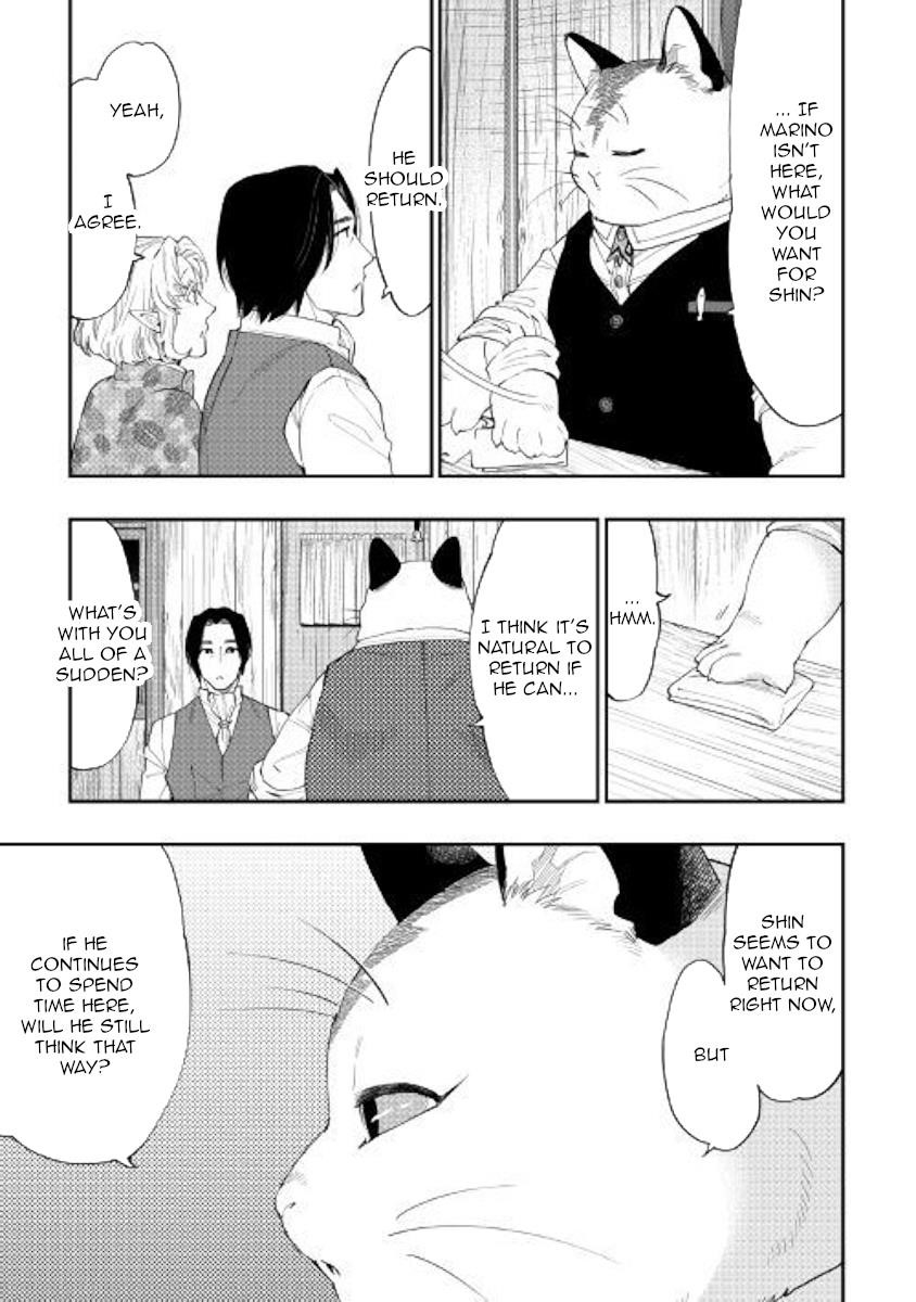 The New Gate Chapter 50 - Page 29 in English