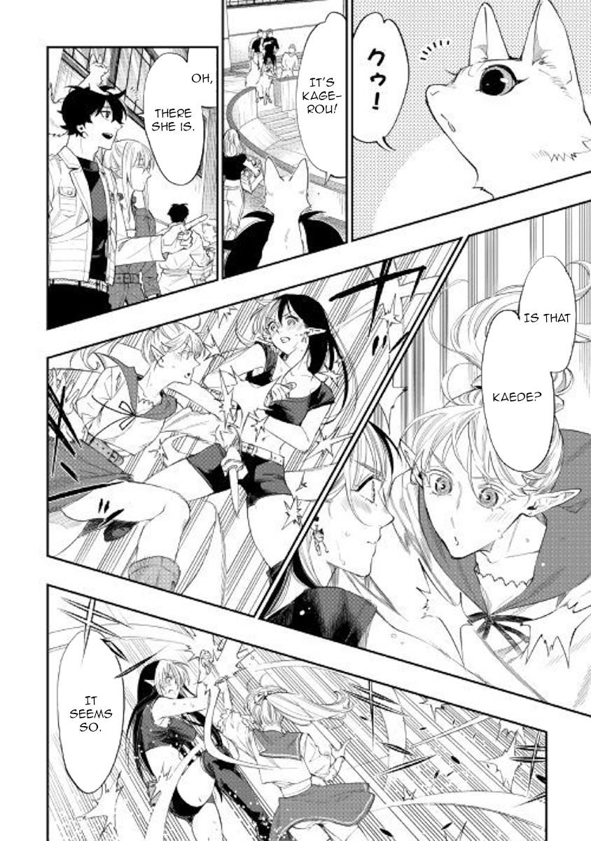 The New Gate Chapter 51 - Page 26 in English