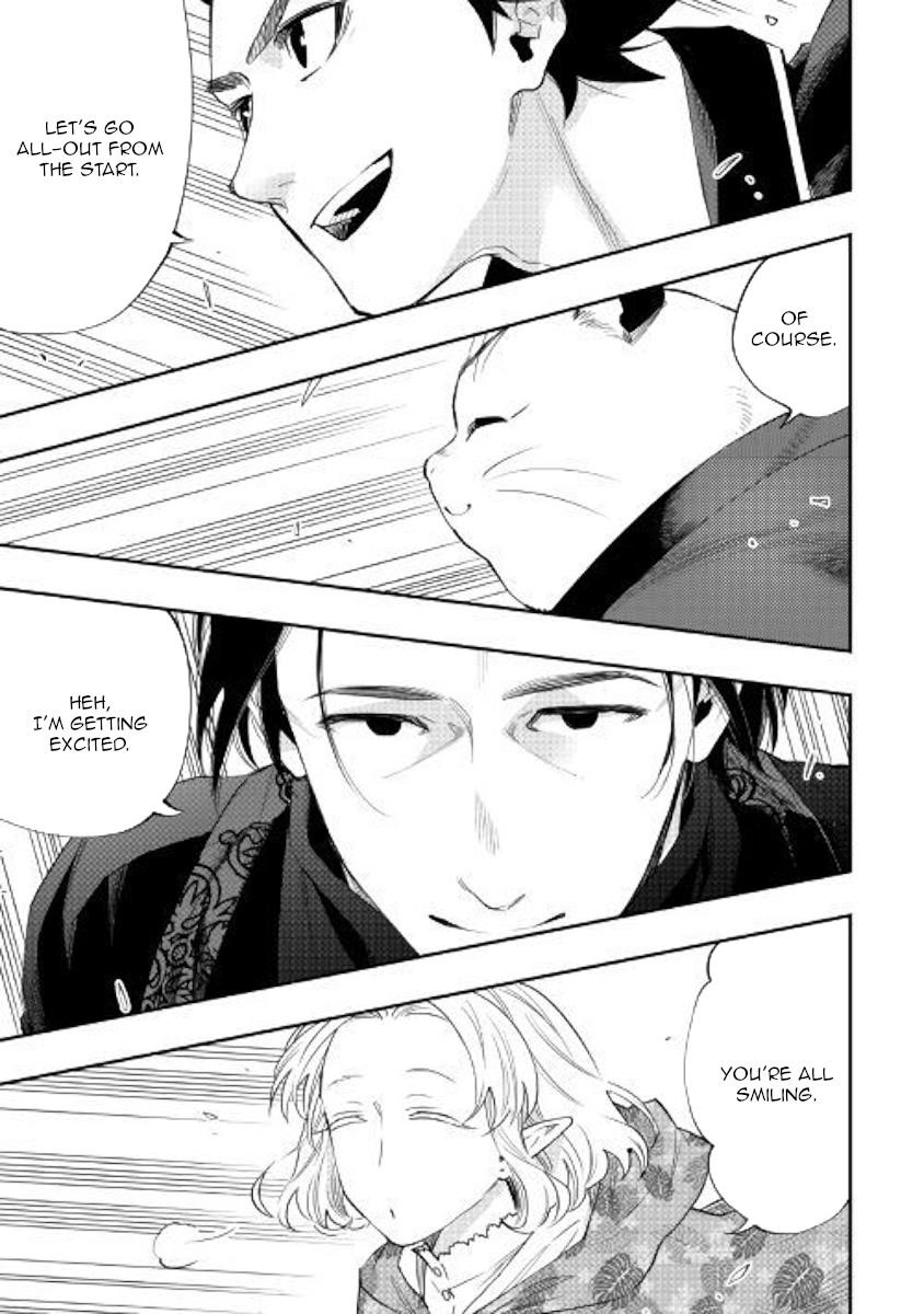 The New Gate Chapter 52 - Page 30 in English