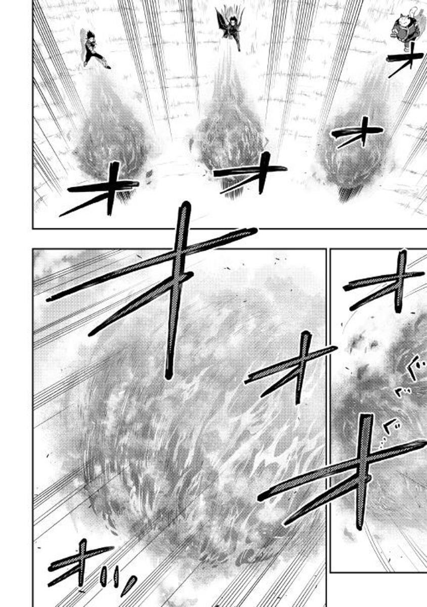The New Gate Chapter 53 - Page 11 in English
