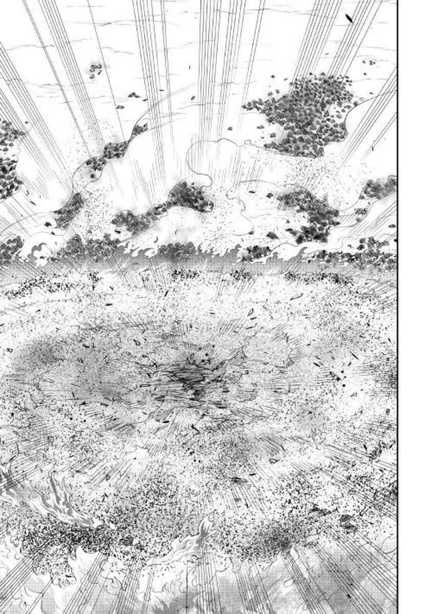 The New Gate Chapter 53 - Page 14 in English