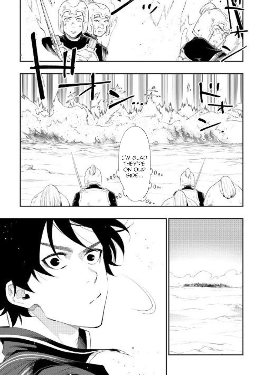 The New Gate Chapter 53 - Page 16 in English