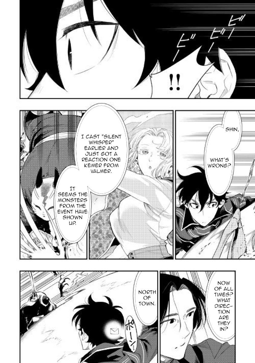 The New Gate Chapter 53 - Page 21 in English