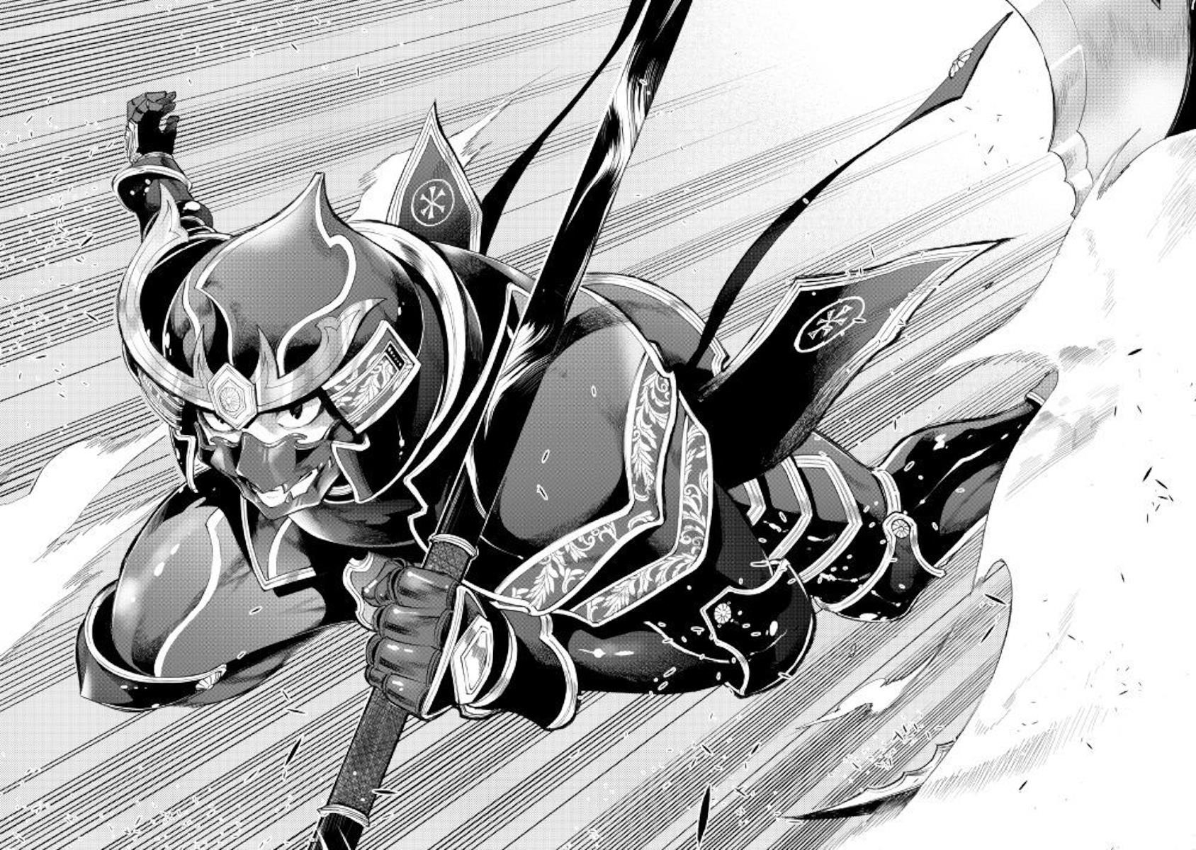 The New Gate Chapter 53 - Page 25 in English
