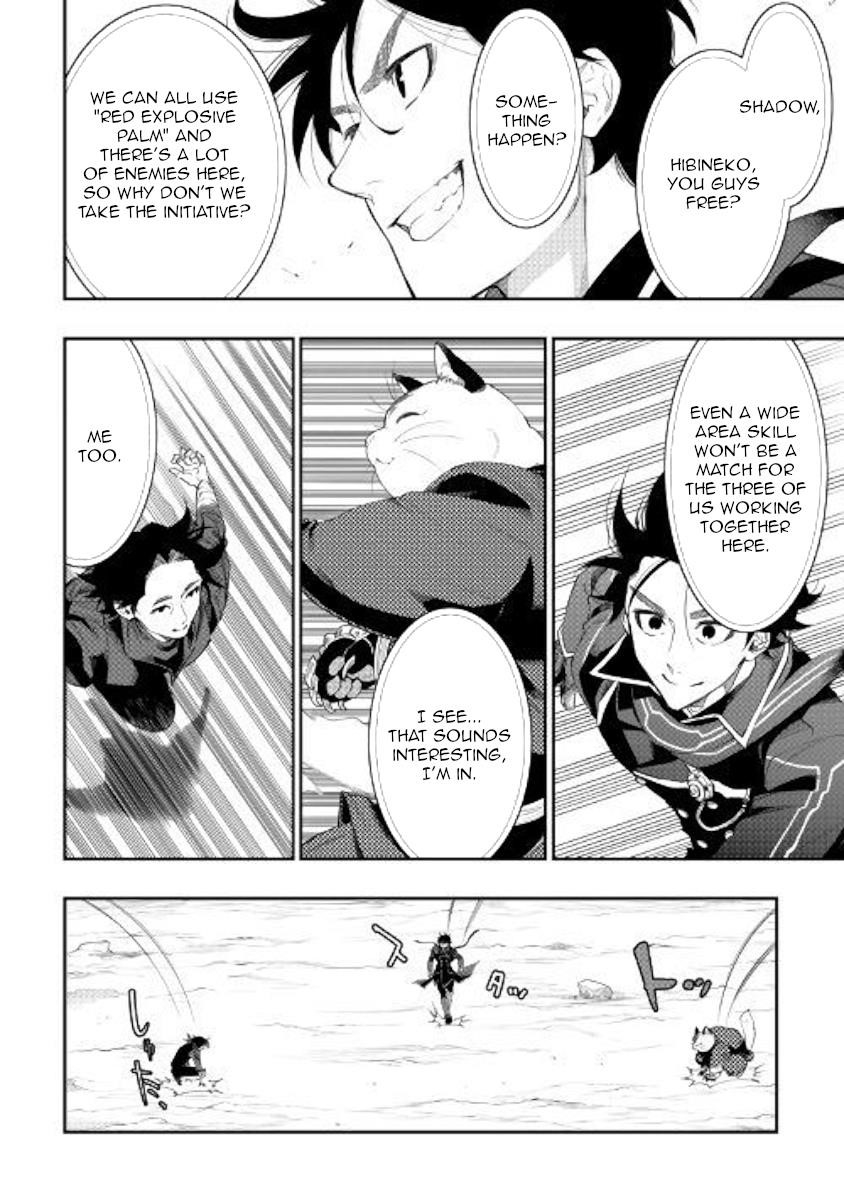 The New Gate Chapter 53 - Page 8 in English