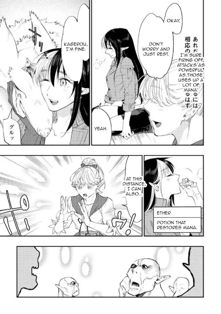 The New Gate Chapter 54 - Page 18 in English