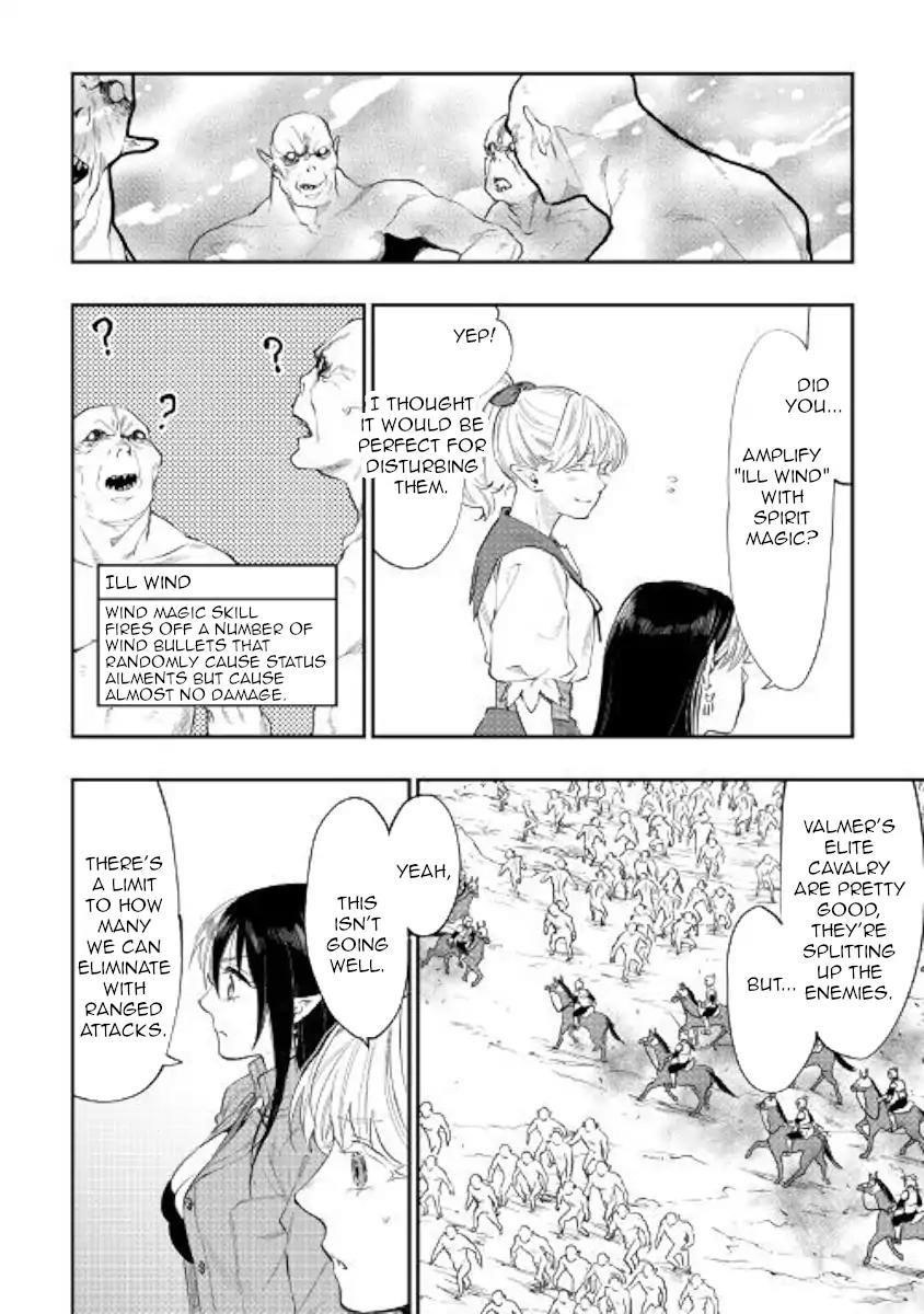The New Gate Chapter 54 - Page 19 in English