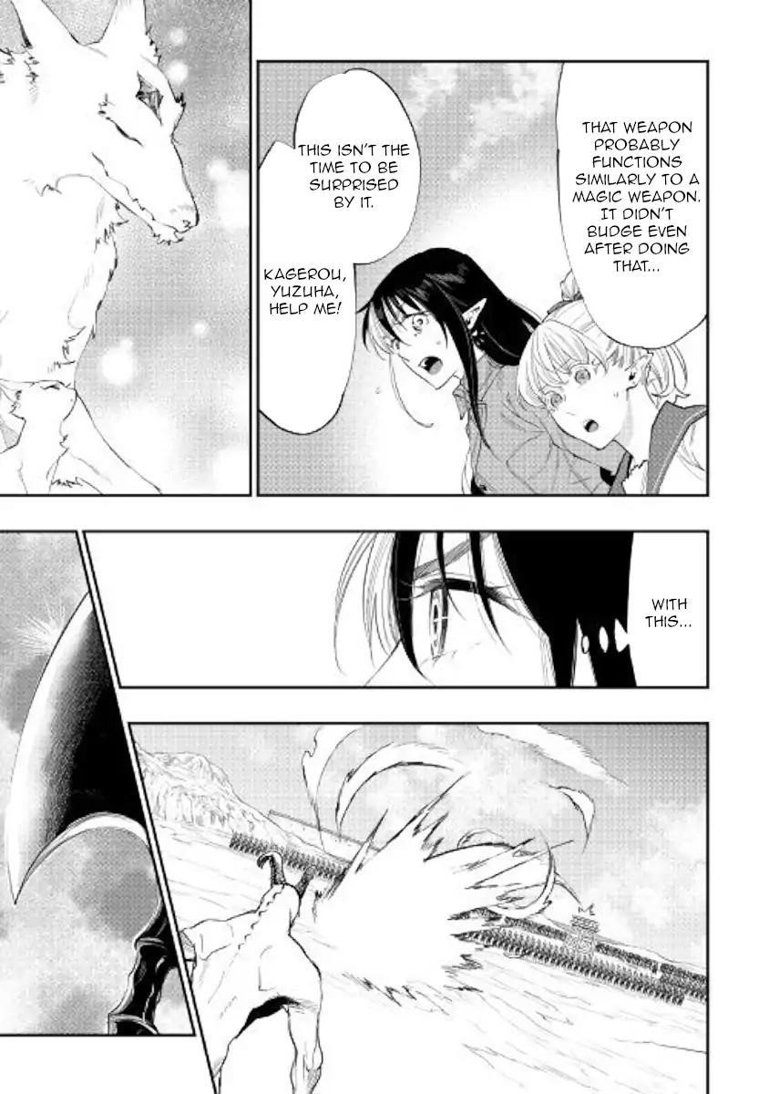 The New Gate Chapter 54 - Page 24 in English