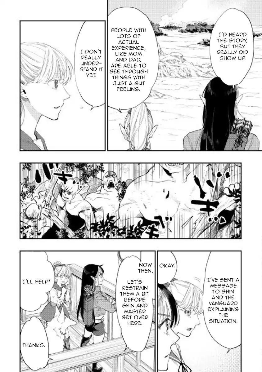 The New Gate Chapter 54 - Page 3 in English