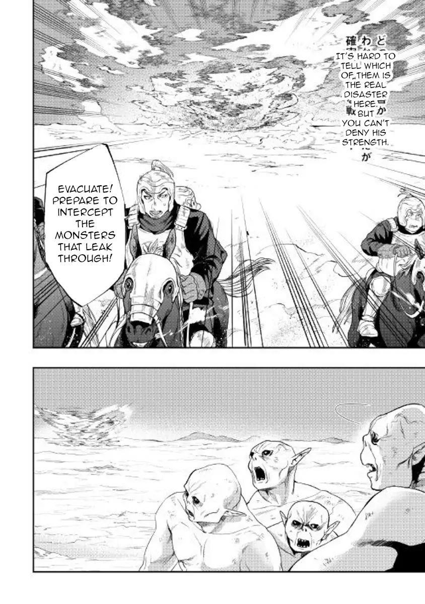 The New Gate Chapter 55 - Page 18 in English