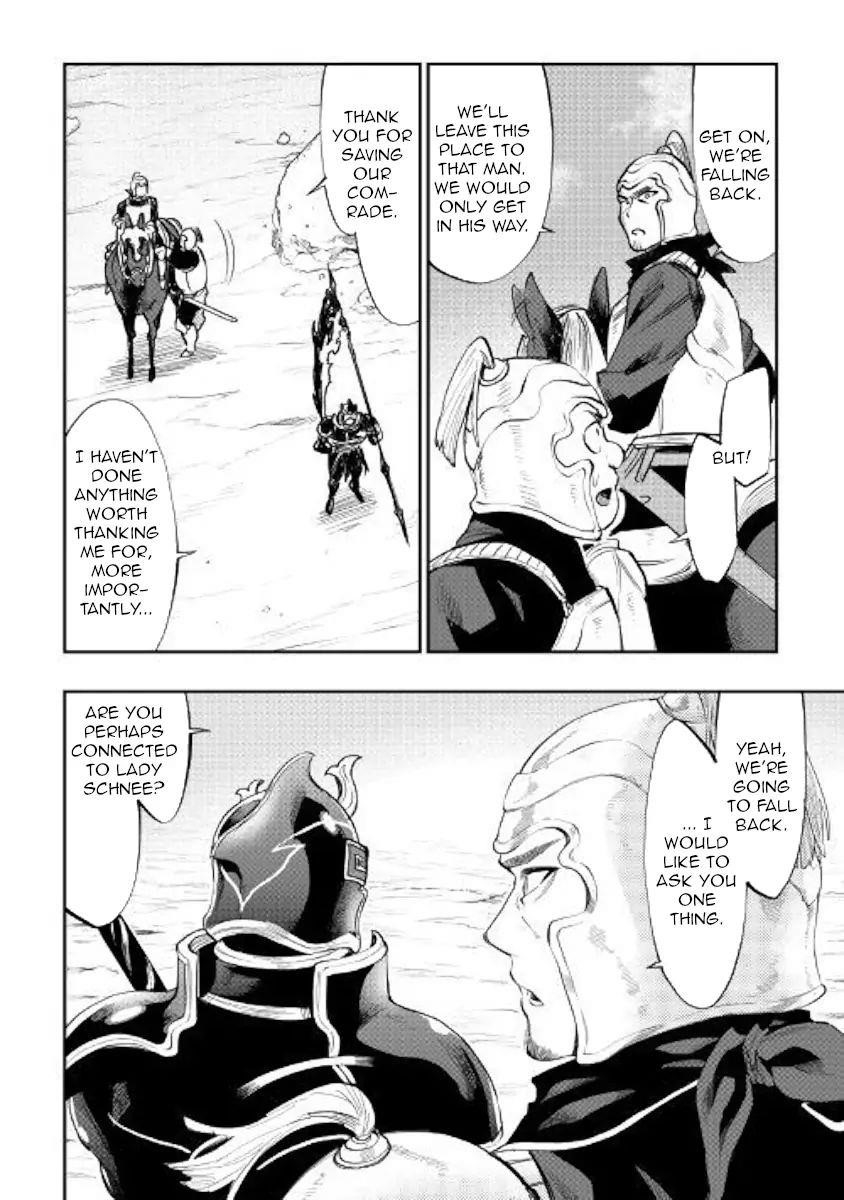 The New Gate Chapter 55 - Page 9 in English