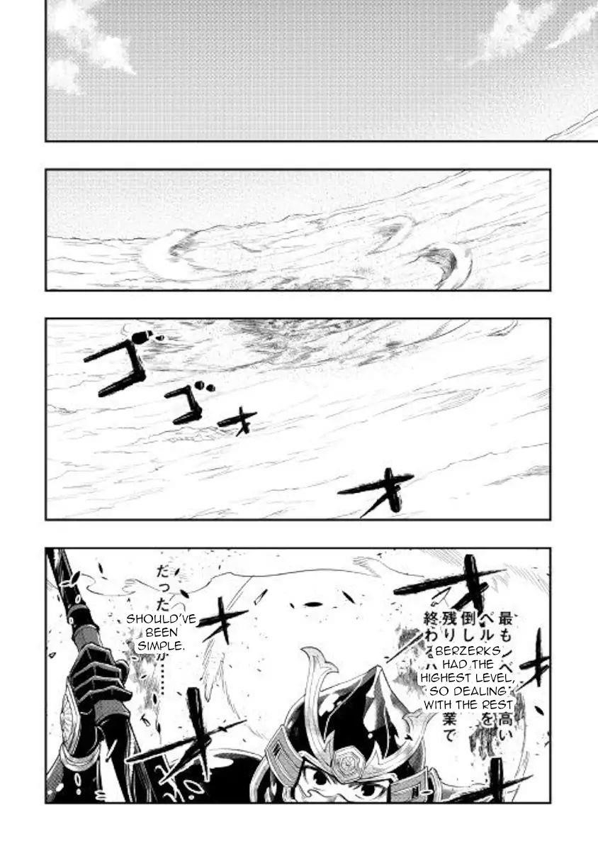 The New Gate Chapter 56 - Page 8 in English