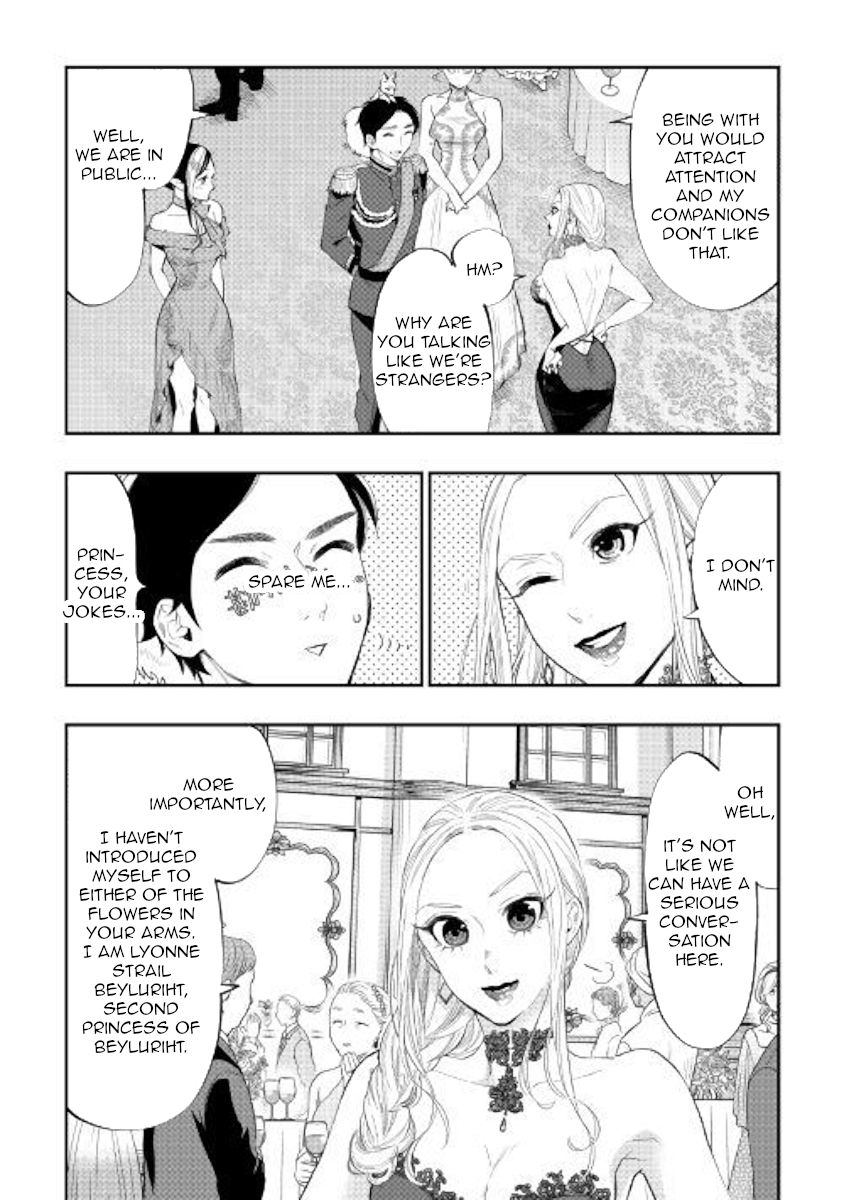 The New Gate Chapter 57 - Page 18 in English
