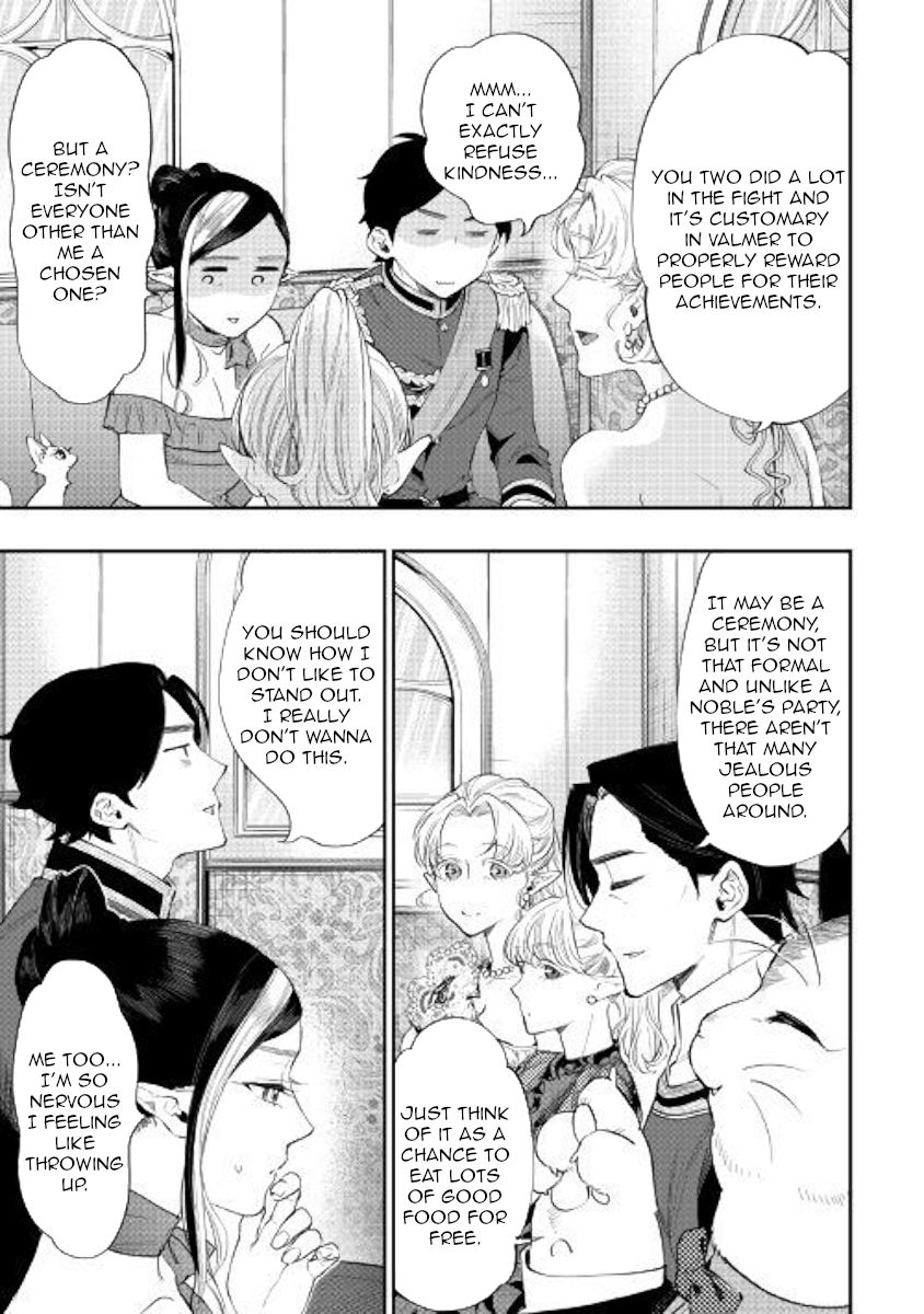 The New Gate Chapter 57 - Page 3 in English