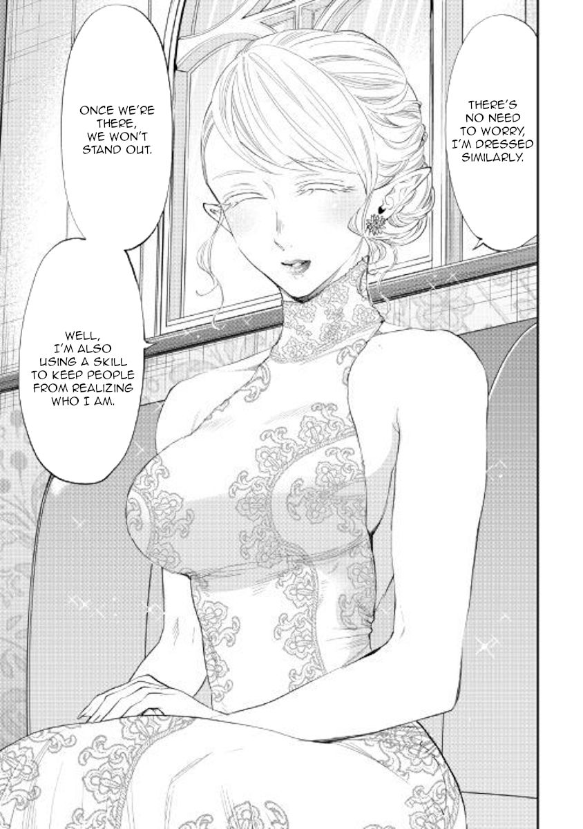 The New Gate Chapter 57 - Page 5 in English