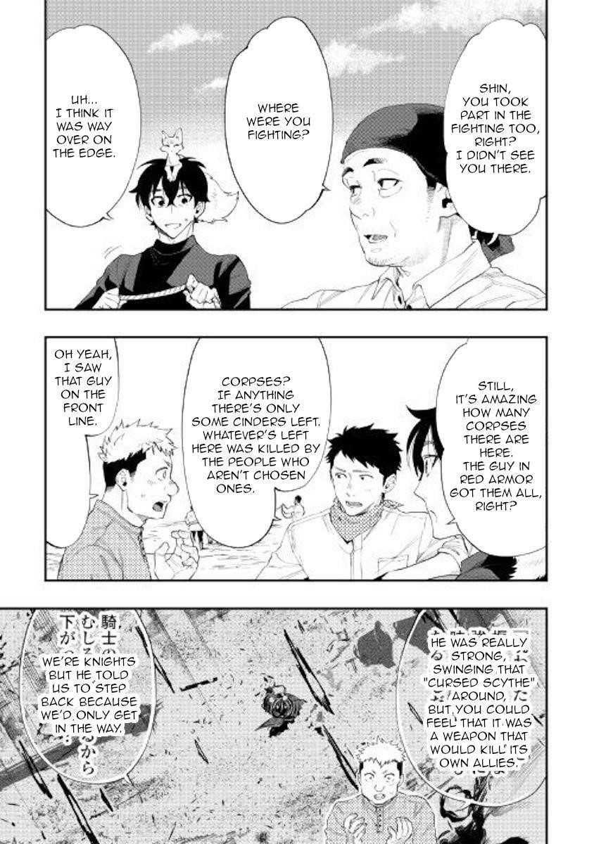 The New Gate Chapter 58 - Page 17 in English
